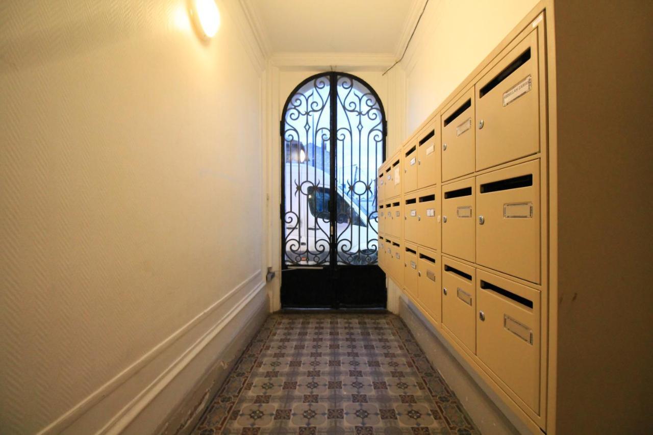 Disponible - Appartement Entier - 10Mn Rer B Aeroport Cdg - Paris Gare Du Nord, T11 Express, Le Bourget, Tout Equipe, Netflix Gratuit, 3 Personnes, 4Eme Etage, Escaliers, Parc Des Expositions, Parking Rue Gratuit Apres 19H دْراسي المظهر الخارجي الصورة